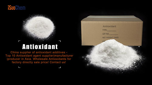 สารต้านอนุมูลอิสระ