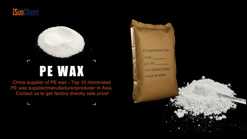 แว็กซ์ละเอียด | ผงแว็กซ์ PE