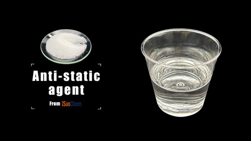 สารป้องกันไฟฟ้าสถิต