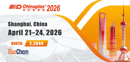 iSuoChem จะร่วมจัดแสดงสินค้าที่งาน Chinaplas 2026 ในวันพรุ่งนี้